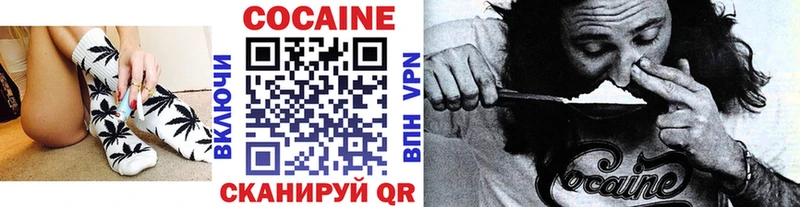Cocaine Эквадор Шелехов