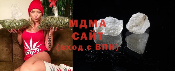 MESCALINE Алексин