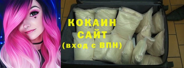 а пвп мука Михайловск