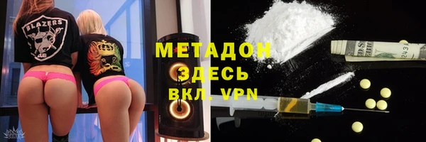 мефедрон мука Михайлов