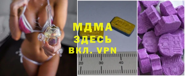 каннабис Алзамай