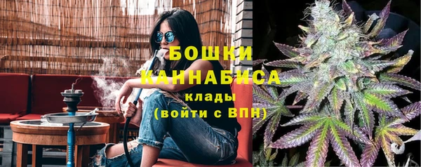 каннабис Алзамай
