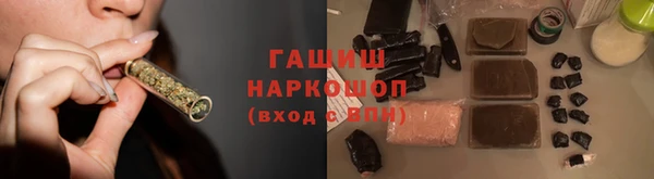 каннабис Алзамай