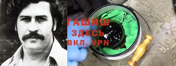 MESCALINE Алексин
