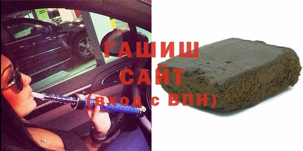 каннабис Алзамай