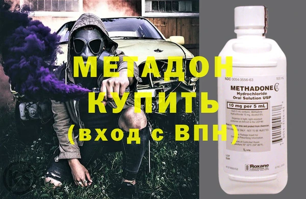а пвп мука Михайловск